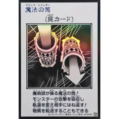PSA9鑑定済〕ラティオスδ-デルタ種【☆】{042/086} - メルカリ