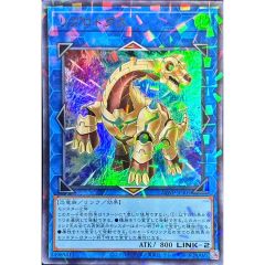 PSA9鑑定済〕ラティオスδ-デルタ種【☆】{042/086} - メルカリ