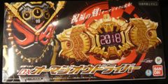 バンダイ 変身ベルト/ジオウ 仮面ライダージオウ DXオーマジオウドライバー
