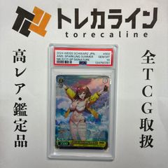 ヴァイスシュヴァルツ デート・ア・ライブ Vol.3 “〈神威霊装・零番
