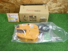 スーパーツール(SUPERTOOL) 立吊クランプ(ロックハンドル式自在シャックルタイプ) SVC1E 箱痛み 中古扱い品