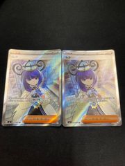 デュエルマスターズ ボルシャックロマネスク 4枚 - メルカリ