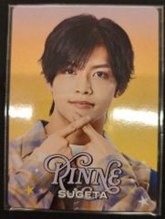 B&ZAI 25年ファミクラストア 菅田琳寧 プロフィールカード
