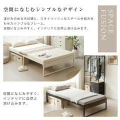訳あり新品 ローソファー 3人掛け ソファベッド ソファ 2016-220