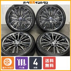深リム 人気ホイール】SSR プロフェッサー SP1R 17in 9J +16 PCD114.3