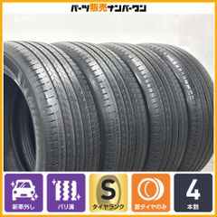 廃盤　SSRプロフェッサーVF1 9J 10J 5H114.3 4本 深リム 人気ホイール】SSR プロフェッサー SP1R 17in 9J +16 PCD114.3