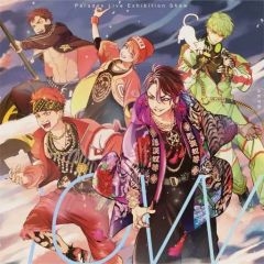 中古】アニメ系CD EXIT TUNES PRESENTS Vocalohistory feat.初音ミク