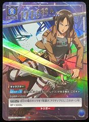 遊戯王 大邪神ﾚｼｪﾌ 旧アジア レリーフ psa10 - メルカリ