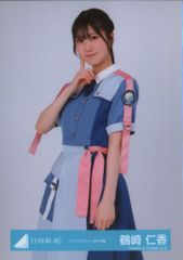 日向坂46 新参者 二〇二五 LIVE at THEATER MILANO-Za 鶴崎仁香 「ドレミソラシド」MV衣装 チュウ