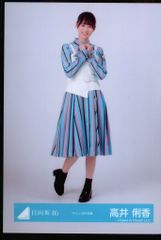 日向坂46 新参者 二〇二五 LIVE at THEATER MILANO-Za 高井俐香 「キュン」MV衣装 ヒキ