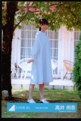 日向坂46 新参者 二〇二五 LIVE at THEATER MILANO-Za 高井俐香 「空飛ぶ車」MV衣装(白) ヒキ