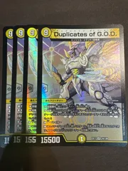 デュプリケイツオブジーオーディー デュプリケイツ　god