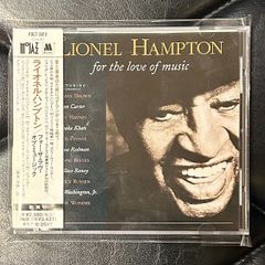 DU特典BOX付】スティーヴ・ウィンウッド 「紙ジャケット CD 4枚セット