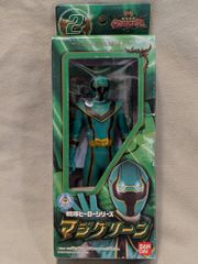 バンダイ 戦隊ヒーローシリーズ 魔法戦隊マジレンジャー マジグリーン 2