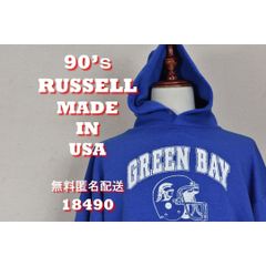 90’s ラッセル パーカ USA製 18490 ビンテージ 80 501 70