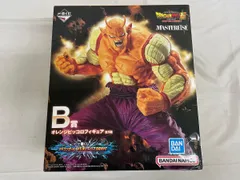 2026年最新】オレンジピッコロ 一番くじ ドラゴンボールの人気アイテム