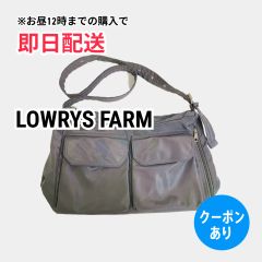 LOWRYS FARM ローリーズファーム ショルダーバッグ グレー レディース