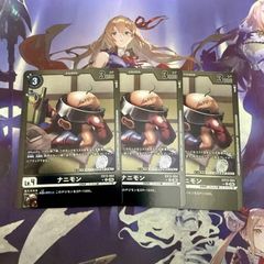 二重のA ボルバルザーク紫電 4枚 デュエルマスターズ デュエマ - メルカリ