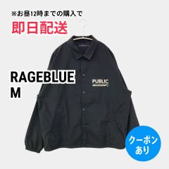 RAGEBLUE レイジブルー ブルゾン M ブラック ワンポイント バックプリント ミドル丈 フードなし ボタン留め メンズ レディース