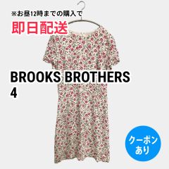 BROOKS BROTHERS ブルックスブラザーズ ワンピース 4 ホワイト 花柄・ボタニカル柄 半袖 ショート・ミニ丈 ひざ丈 フレア レディース
