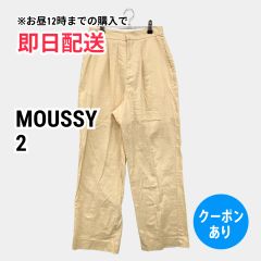 MOUSSY マウジー スラックス 2 イエロー レディース