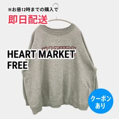 HEART MARKET ハートマーケット スウェット FREE グレー コットン スウェット 無地 前面プリント 長袖 レディース