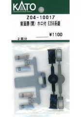 中古】邦楽CD 沢田研二 / SAWADA KENJI SIDE-B COLLECTION 1971-1989
