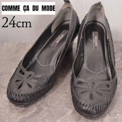 상태좋음 콤사데 모드 24 펌프스 펀칭 footwear 가죽 블랙