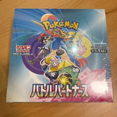 遊戯王 YCSJギネストークン ウルトラパラレル 未開封 - メルカリ