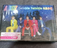 新品未開封品　A.B.C-Z Twinkle Twinkle A.B.C-Z DVD