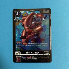 ヴァイスシュヴァルツ RRR ラッキーアクシデント サマーポケッツ