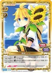 中古】アクリルスタンド・アクリルパネル 冨岡義勇 アクリルスタンド