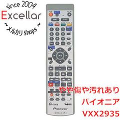 bn:14 Pioneer DVDレコーダーリモコン VXX2935