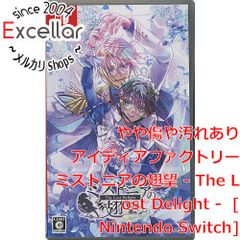 [bn:1] ミストニアの翅望 - The Lost Delight -　Nintendo Switch