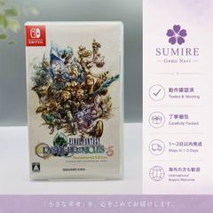 FF クリスタルクロニクル リマスター Switch パッケージ版