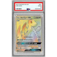 PSA8鑑定済〕ヂェミナイエルフ【レリーフ】{BC-34}《モンスター