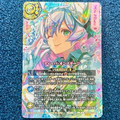 ☆ ヴァンガード ファントムブラスタードラゴン 15thレア ライドライン‬