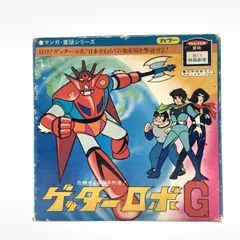 【中古】動作未確認/欠品有)ゲッターロボG フィルム　カセットテープ欠品[10]