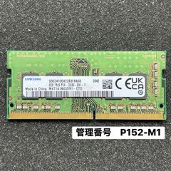 SAMSUNG DDR4-2666 8GB ノートPC用メモリ 中古 - メルカリ