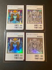 新品未開封 ワンピースベースショップ アクリルブロックチャーム 1〜3 新品未開封 ワンピースベースショップ アクリルブロックチャーム 1〜3