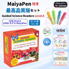 豪華特典付】【MaiyaPen唯一正規代理店】Oxford Reading Tree Stage1
