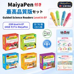 豪華特典付】【MaiyaPen唯一正規代理店】Oxford Reading Tree Stage1