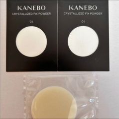 カネボウ　クリスタライズドフィックスパウダー　おしろい　サンプル