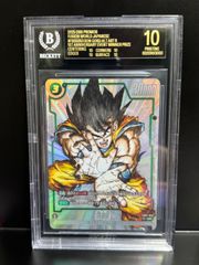 PSA10 孫悟飯：少年期 FB01-071 L☆ 覚醒の鼓動 ドラゴンボール