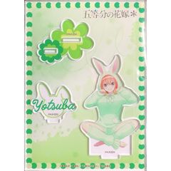 【2】【未開封】うさぎ着ぐるみver.アクリルスタンド　中野四葉（五等分の花嫁*　アクスタ　ドン・キホーテ）