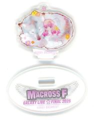【中古】アクリルスタンド・アクリルパネル シェリル・ノーム ミニアクリルスタンド 「SANKYO presents マクロスF ギャラクシーライブ☆ファイナル 2025 ラッキードロー」