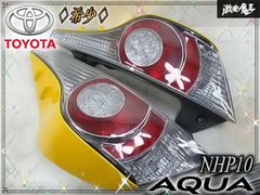 ☆点灯OK/破損無し☆ マツダ 純正 GJ2FP GJ2FW アテンザ 2014/2 HID