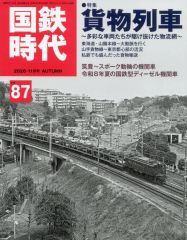 中古】Reバース for you AL/001B-P011PP[PP]：ラフィー(長縄まりあ虹