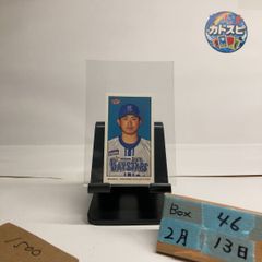 2025 Topps Chrome J. League 岬太郎 Taro Misaki キャプテン翼 RC