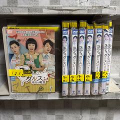 ジャンク・ランク・ファミリー 1-20巻 全巻セット 完結 高橋ヒロシ